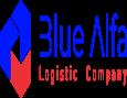شرکت لجستیک بلو آلفا (خدمات حمل و نقل بین الملل)