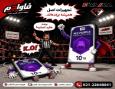 وجه تمایز هارد اصلی یا تقلبی 