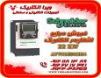 درایو اشنایدر الکتریک 22 کیلووات مدل ATV61HD22N4