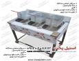 سرخ کن صنعتی گازی | قیمت روز سرخ کن استیل
