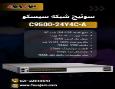 سوئیچ Cisco C9500-24Y4C-A 