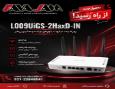MikroTik L009UiGS-2HaxD-IN