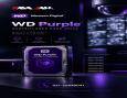هاردهای  WD Purple