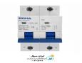 کلید مینیاتوری برند زیگما(ZIGMA)