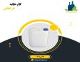 فروش عمده و خرده گالن 10 لیتری با کیفیت بالا و قیمت ارزان