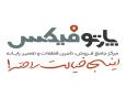 پارتوفیکس مرجع تخصصی قطعات و خدمات پس از فروش لپ تاپ