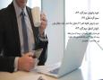 خرید و فروش قسطی سیم کارت 0912