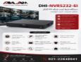  امنیت حرفه‌ای با Dahua DHI-NVR5232-EI
