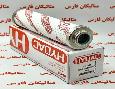 المنت فیلتر HYDAC 0140 D 003 BH4HC -V متریال نامبر 1253055