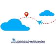 اخذ ویزای استرالیا
