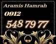 همراه اول رند صفر 0912.548.79.77