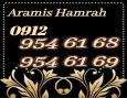 همراه اول رند صفر 0912.954.61.68/0912.954.61.69