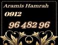 همراه اول رند صفر 0912.96.482.96