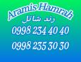 همراه شاتل رند0998.234.40.40