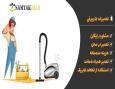 بهترین تعمیر و خدمات پس از فروش لوازم خانگی در پیروزی