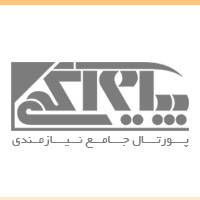 1500 متر باغ ویلا لاکچری در مهرآذین ملارد